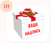 Коробка с маленькими шарами